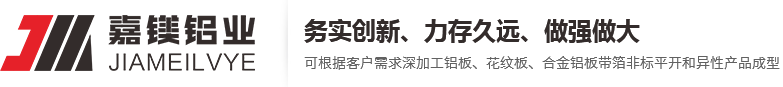 諸城市永泰機(jī)械有限公司